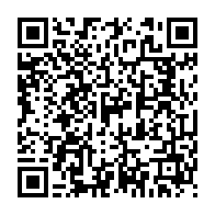 qrcode:https://www.info241.ga/ali-bongo-annule-a-la-derniere-minute-son-voyage-en-suede-pour,1348
