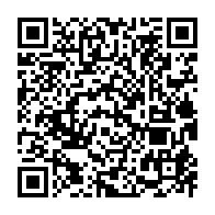qrcode:https://www.info241.ga/ali-bongo-en-tournee-republicaine-a-quelque-quarante-jours-de-la,2005