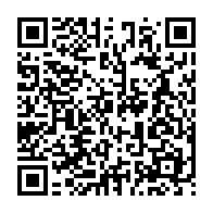 qrcode:https://www.info241.ga/deboires-judiciaires-de-leandre-nzue-toujours-aucune-reaction,5375