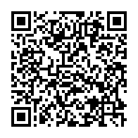 qrcode:https://www.info241.ga/coronavirus-le-bilan-epidemiologique-du-gabon-au-13-janvier-2021,659