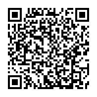 qrcode:https://www.info241.ga/crise-de-l-eau-et-delestages-au-gabon-l-udb-recadre-publiquement,12080