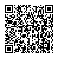 qrcode:https://www.info241.ga/j-ai-reve-de-ce-moment-toute-ma-vie-bryan-meyo-nouveau-visage,10484