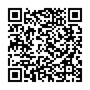 qrcode:https://www.info241.ga/revelations-accablantes-sur-ali-bongo-le-gabon-denonce-un,2933
