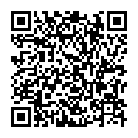 qrcode:https://www.info241.ga/rdc-la-ville-de-goma-privee-d-electricite-et-d-internet-depuis,2291