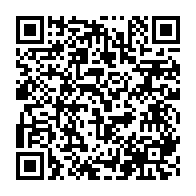 qrcode:https://www.info241.ga/putsch-manque-renaud-allogo-akoue-cible-de-chasse-aux-sorcieres,4129
