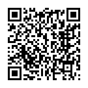 qrcode:https://www.info241.ga/plus-de-35-de-la-population-gabonaise-est-pauvre-ou,5076
