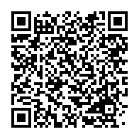 qrcode:https://www.info241.ga/code-electoral-murielle-minkoue-a-la-tete-de-la-commission,9733