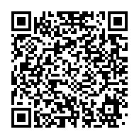 qrcode:https://www.info241.ga/lambert-noel-mata-veut-faire-liberer-les-trottoirs-au-gabon,3394