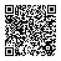 qrcode:https://www.info241.ga/jerome-efong-nzolo-ejecte-a-la-derniere-minute-de-la-course-a-la,6804