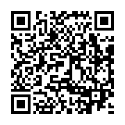 qrcode:https://www.info241.ga/sa-copine-enceinte-un-jeune-gabonais-arrete-apres-avoir,7611