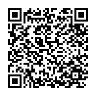 qrcode:https://www.info241.ga/coronavirus-le-bilan-epidemiologique-du-gabon-au-28-aout-2020,437