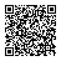 qrcode:https://www.info241.ga/coronavirus-le-bilan-epidemiologique-du-gabon-au-17-mai-2021,841