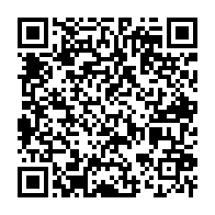 qrcode:https://www.info241.ga/lancement-de-la-2e-edition-d-excellence-pharma-un-tremplin-pour,8933