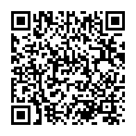 qrcode:https://www.info241.ga/can-u20-le-gabon-elimine-a-domicile-par-les-etalons-du-burkina,3766