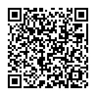 qrcode:https://www.info241.ga/blanco-joseph-berhaud-reelu-le-handball-de-l-ogooue-maritime-en,2328