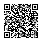 qrcode:https://www.info241.ga/ce-que-l-on-sait-sur-la-tragedie-qui-a-coute-la-vie-a-20,2098