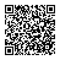 qrcode:https://www.info241.ga/attaque-du-qg-de-jean-ping-une-rescapee-raconte-de-l-interieur,3855