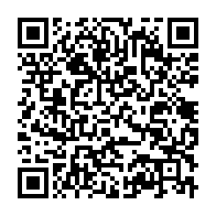 qrcode:https://www.info241.ga/gabon-un-percepteur-du-tresor-public-rattrape-pour-un-trou-de,11313