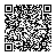 qrcode:https://www.info241.ga/le-ministere-de-la-defense-decrete-une-militarisation-renforcee,2014