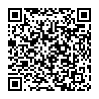 qrcode:https://www.info241.ga/transition-le-haut-commissariat-de-la-republique-d-ali-bongo,8380
