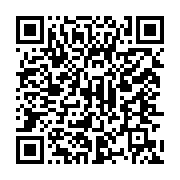 qrcode:https://www.info241.ga/les-54-ans-du-pdg-celebres-avec-faste-par-plus-de-10-000,6795