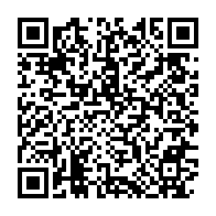 qrcode:https://www.info241.ga/porte-disparu-depuis-des-semaines-ali-bongo-de-nouveau-de-retour,4378