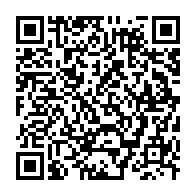 qrcode:https://www.info241.ga/l-etat-gabonais-veut-ameliorer-son-mecanisme-de-passation-de-la,5566