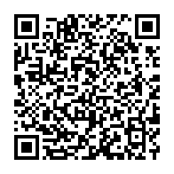 qrcode:https://www.info241.ga/le-cap-vert-compte-porter-le-salaire-minimum-des-travailleurs-a,075