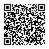 qrcode:https://www.info241.ga/coronavirus-le-bilan-epidemiologique-du-gabon-au-22-fevrier-2021,721