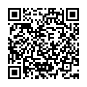 qrcode:https://www.info241.ga/presidentielle-2023-les-cadres-de-mitzic-en-reflexion,7341
