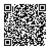 qrcode:https://www.info241.ga/pierre-alain-mounguengui-est-un-messie-que-dieu-nous-a-envoye,6770