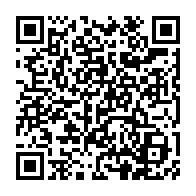 qrcode:https://www.info241.ga/l-onu-exhorte-les-acteurs-politiques-gabonais-a-dialoguer-pour,567