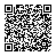 qrcode:https://www.info241.ga/coronavirus-le-bilan-epidemiologique-du-gabon-au-28-decembre,1153