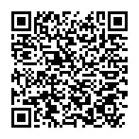 qrcode:https://www.info241.ga/moanda-comilog-sonne-la-fin-de-la-gratuite-de-l-electricite-dans,8244