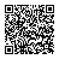 qrcode:https://www.info241.ga/futur-coach-du-gabon-croulant-sous-les-candidatures-la-fegafoot,11526