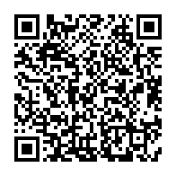 qrcode:https://www.info241.ga/daily-mail-non-les-gabonais-n-auront-pas-un-noel-normal-en,5544