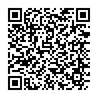 qrcode:https://www.info241.ga/moyen-orient-la-cedeao-s-alarme-des-retombees-de-l-offensive,2731