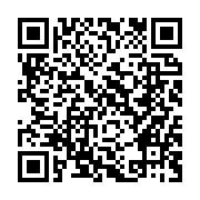 qrcode:https://www.info241.ga/emmanuel-macron-au-gabon-une-premiere-pour-un-chef-d-etat,7666