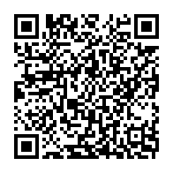 qrcode:https://www.info241.ga/ceremonie-prestation-de-serment-de-4-nouveaux-ministres-gabonais,4691