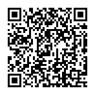 qrcode:https://www.info241.ga/la-norvege-va-payer-90-milliards-sur-10-ans-au-gabon-pour-lutter,4662