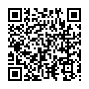 qrcode:https://www.info241.ga/un-mort-et-dix-blesses-aux-portes-de-ntoum,398