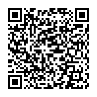 qrcode:https://www.info241.ga/greve-a-cora-wood-les-agents-reclament-plusieurs-primes-et-des,8453