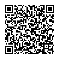 qrcode:https://www.info241.ga/liste-electorale-une-revision-exceptionnelle-de-5-jours-debute,1871