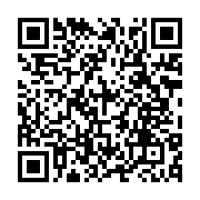 qrcode:https://www.info241.ga/qui-seront-les-28-membres-du-bureau-du-dialogue-national,8751