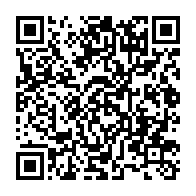 qrcode:https://www.info241.ga/sans-tabou-17-sante-mentale-deconstruire-les-prejuges-avec,1939