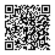 qrcode:https://www.info241.ga/agir-ensemble-pour-le-gabon-aeg-sur-les-fonds-baptismaux,5248