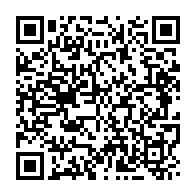 qrcode:https://www.info241.ga/l-elysee-accuse-reception-du-courrier-collectif-gabonais-qui,3242