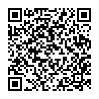 qrcode:https://www.info241.ga/baccalaureat-2025-au-gabon-le-taux-de-reussite-grimpe-a-78-48,10650