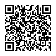 qrcode:https://www.info241.ga/crise-de-leadership-l-union-sportive-de-bitam-lourdement,11689