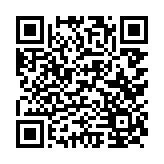 qrcode:https://www.info241.ga/choisir-application-paris-cote-ivoire